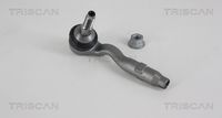 32106784796TS 32106784796 32 10 6 784 796 6784796 8500 11125 BMW F06 GC -  Tie Rod End