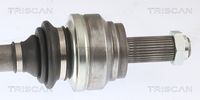 33208609838TS 33208609838 33 20 8 609 838 8609838 8540 11571 BMW X5 (F15) -  Drive Shaft