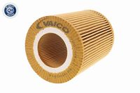 11427512300V2 11427512300 11 42 7 512 300 7512300 V20-0521 BMW E66 -  Oil Filter