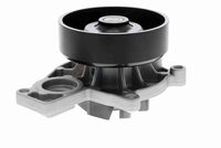 11518623574V2 11518623574 11 51 8 623 574 8623574 V20-50065 BMW F46 MPV -  Water Pump, engine cooling