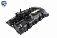 11127611278V 11127611278 11 12 7 611 278 7611278 V20-3384 BMW F20 LCI -  Cylinder Head Cover
