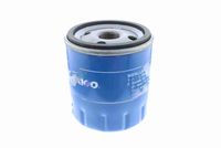 51717065919V3 51717065919 51 71 7 065 919 7065919 V20-2230 BMW G20 -  Lift Point Pad Set, jack