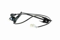 51247374006VM 51247374006 51 24 7 374 006 7374006 V20-85-0088 BMW X1 (F48LCI) -  Tailgate Lock