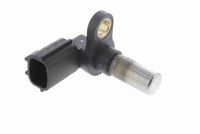 11787545075VM 11787545075 11 78 7 545 075 7545075 V20-76-0191 BMW E91 -  Oxygen Sensor