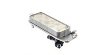 17217638678MO1 17217638678 17 21 7 638 678 7638678 CLC 90 000P BMW F11 LCI -  Oil Cooler, automatic transmission